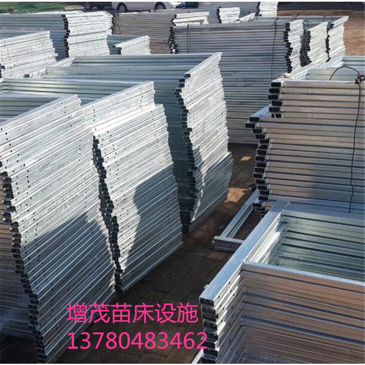 <a href='/' target='_blank'><a href='http://www.10lai.cn/miaochuangsheshi/203.html'target='_blank'>花架網(wǎng)</a></a>
